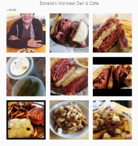 Estrella’s Montreal Deli and Cafe